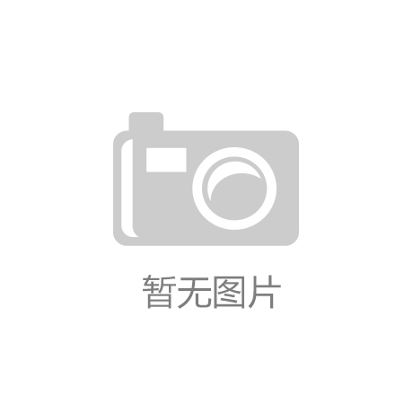 悬挂训练架对久坐人群健康恢复的支持表现